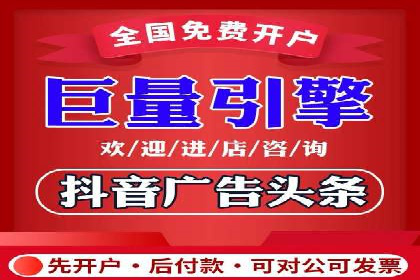 SEM竞价推广案例：优化广告创意提升点击率